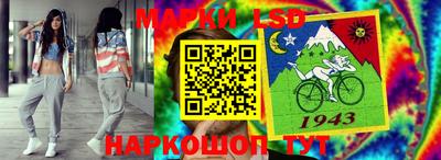 амф Белорецк