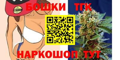 амф Белорецк