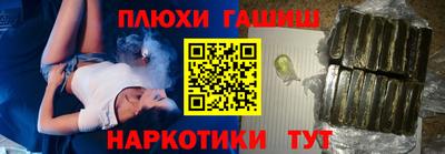 амф Белорецк