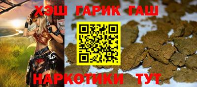 амф Белорецк
