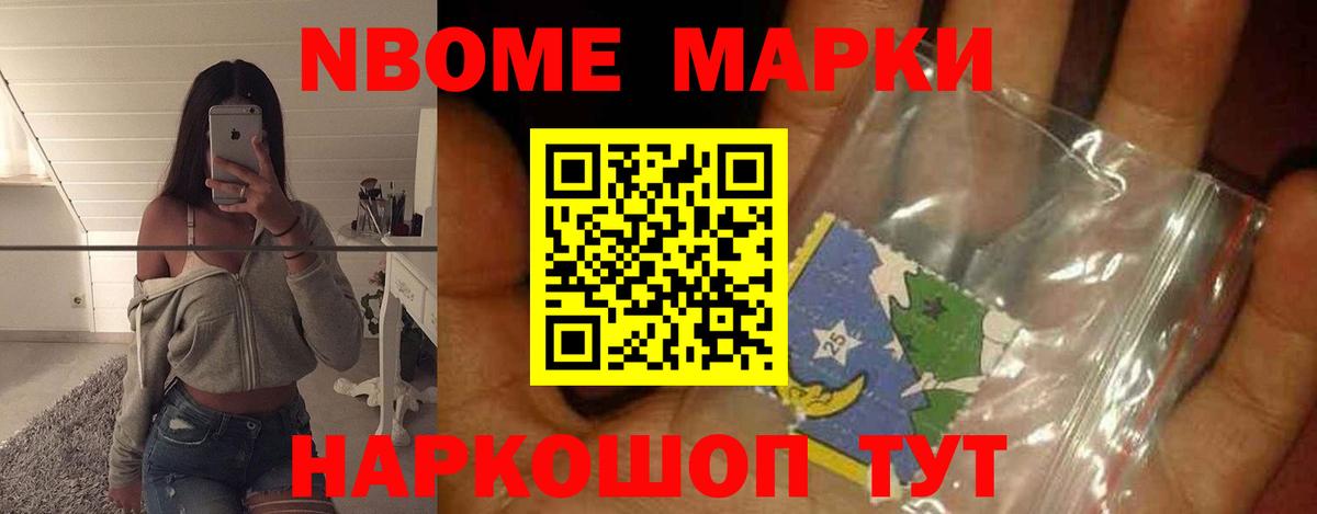 Стрежевой  LSD-25 экстази кислота  Вход с VPN  Лсд 25 экстази  Лсд 25 экстази кислота 